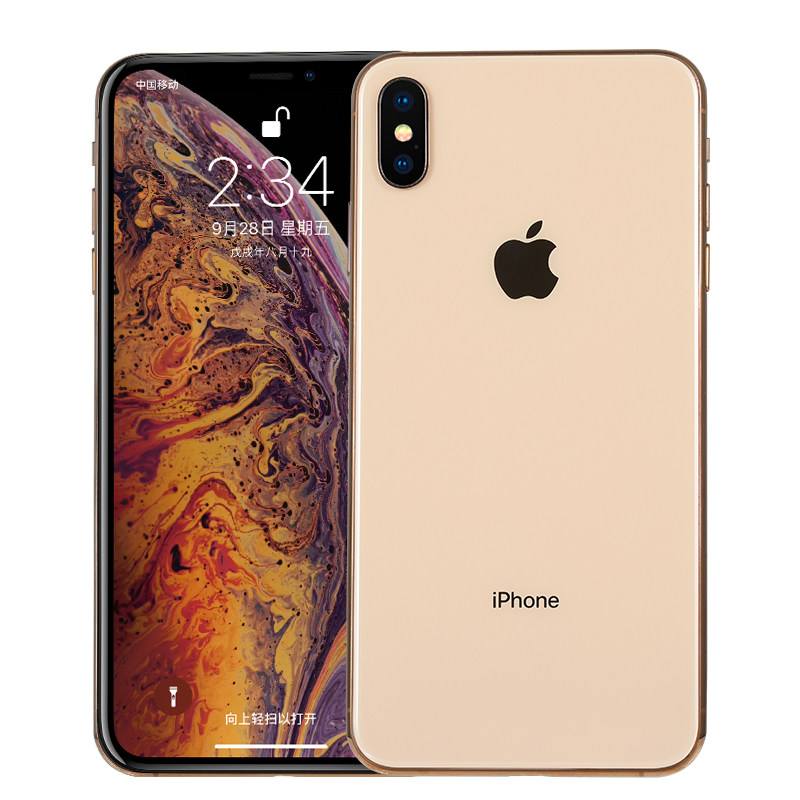 iPhone Wholesale Buy iPhones in Bulk NOREPHONE Wholesale