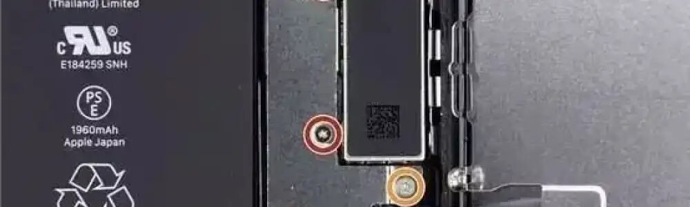 how to change iphone 6 7 battery_13